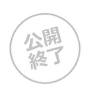 ヒメ日記 2025/05/17 20:31 投稿 あいり ナイスディ