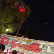 ヒメ日記 2025/11/12 20:17 投稿 あいり ナイスディ