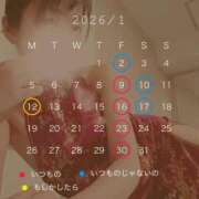 ヒメ日記 2025/12/28 17:54 投稿 あいり ナイスディ