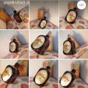 ヒメ日記 2026/01/03 08:42 投稿 あいり ナイスディ