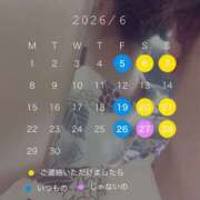 ヒメ日記 2026/05/24 03:03 投稿 あいり ナイスディ