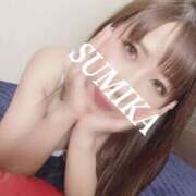 ヒメ日記 2026/01/23 13:24 投稿 すみか New Sky