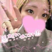 ヒメ日記 2025/01/31 15:46 投稿 きら 私立にじいろ女学園～横浜校～