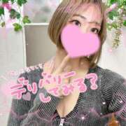 ヒメ日記 2025/02/04 18:57 投稿 きら 私立にじいろ女学園～横浜校～