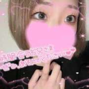 ヒメ日記 2025/02/08 18:29 投稿 きら 私立にじいろ女学園～横浜校～