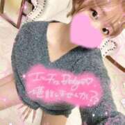 ヒメ日記 2025/03/21 20:32 投稿 きら 私立にじいろ女学園～横浜校～