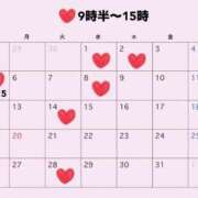 丸川なぎさ(まるかわなぎさ) ７月の予定🍉訂正💦 神戸妻
