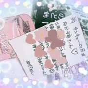 ヒメ日記 2025/03/19 01:28 投稿 ゆか CHIANTI OKINAWA