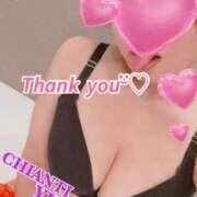 ヒメ日記 2025/08/16 15:31 投稿 ゆか CHIANTI OKINAWA