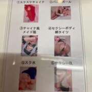 ヒメ日記 2025/10/16 12:29 投稿 ゆか CHIANTI OKINAWA