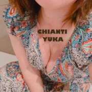 ヒメ日記 2026/04/26 13:34 投稿 ゆか CHIANTI OKINAWA