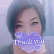 ヒメ日記 2025/02/02 19:30 投稿 かのん 柏人妻花壇