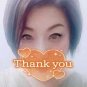 ヒメ日記 2025/02/08 20:45 投稿 かのん 柏人妻花壇