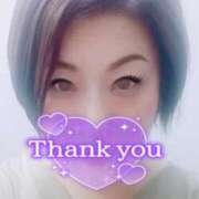 ヒメ日記 2025/02/09 13:28 投稿 かのん 柏人妻花壇