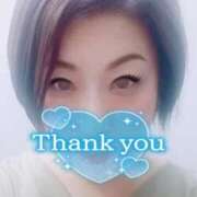 ヒメ日記 2025/02/10 23:00 投稿 かのん 柏人妻花壇