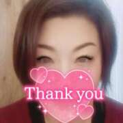 ヒメ日記 2025/02/13 19:31 投稿 かのん 柏人妻花壇