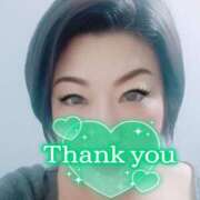 ヒメ日記 2025/04/13 15:00 投稿 かのん 柏人妻花壇