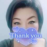 ヒメ日記 2025/04/30 09:00 投稿 かのん 柏人妻花壇