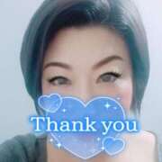 ヒメ日記 2025/04/30 09:30 投稿 かのん 柏人妻花壇