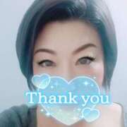 ヒメ日記 2025/04/30 10:00 投稿 かのん 柏人妻花壇