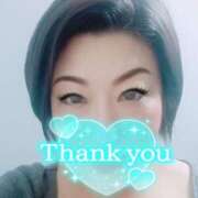 ヒメ日記 2025/05/06 17:29 投稿 かのん 柏人妻花壇