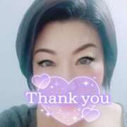 ヒメ日記 2025/05/06 21:40 投稿 かのん 柏人妻花壇