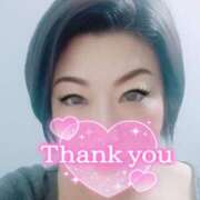 ヒメ日記 2025/05/08 13:18 投稿 かのん 柏人妻花壇