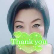 ヒメ日記 2025/05/20 23:55 投稿 かのん 柏人妻花壇