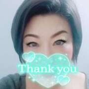 ヒメ日記 2025/05/22 20:55 投稿 かのん 柏人妻花壇