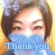 ヒメ日記 2025/05/31 20:51 投稿 かのん 柏人妻花壇