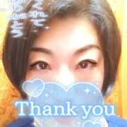 ヒメ日記 2025/06/02 20:21 投稿 かのん 柏人妻花壇