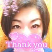 ヒメ日記 2025/06/09 13:26 投稿 かのん 柏人妻花壇