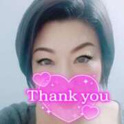 ヒメ日記 2025/06/17 13:11 投稿 かのん 柏人妻花壇