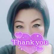 ヒメ日記 2025/06/17 19:06 投稿 かのん 柏人妻花壇