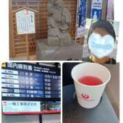 ヒメ日記 2025/08/21 12:31 投稿 かのん 柏人妻花壇