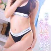 ヒメ日記 2025/01/24 01:58 投稿 みほ☆スレンダー美少女 萌えラブ倉敷店