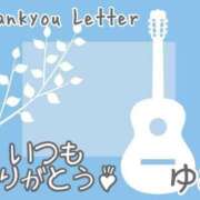 ヒメ日記 2025/03/25 15:05 投稿 ゆあ 千葉松戸ちゃんこ