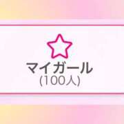 ヒメ日記 2025/06/18 15:21 投稿 ゆあ 千葉松戸ちゃんこ