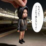 ヒメ日記 2026/01/08 01:22 投稿 ゆあ 千葉松戸ちゃんこ