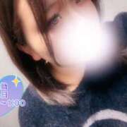 ヒメ日記 2026/02/15 15:27 投稿 ゆあ 千葉松戸ちゃんこ