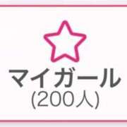 ヒメ日記 2026/02/27 19:51 投稿 ゆあ 千葉松戸ちゃんこ