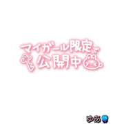 ゆあ マイガール 千葉松戸ちゃんこ