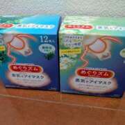 ヒメ日記 2025/04/27 21:26 投稿 ちゃこ 熟女家 京橋店