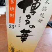 ヒメ日記 2025/08/15 11:57 投稿 ちゃこ 熟女家 京橋店