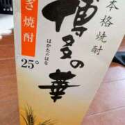 ヒメ日記 2025/09/17 09:26 投稿 ちゃこ 熟女家 京橋店