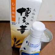 ヒメ日記 2025/09/27 23:18 投稿 ちゃこ 熟女家 京橋店