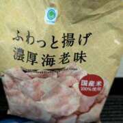 ちゃこ お疲れ様です✨ 熟女家 京橋店