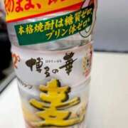 ヒメ日記 2026/03/08 20:12 投稿 ちゃこ 熟女家 京橋店