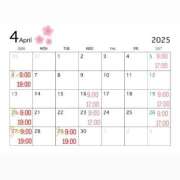 ヒメ日記 2025/04/03 12:54 投稿 まどか【魅惑のエロティック】 LIPS(リップス)