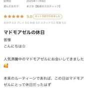 ヒメ日記 2026/06/29 21:34 投稿 まどか【魅惑のエロティック】 LIPS(リップス)